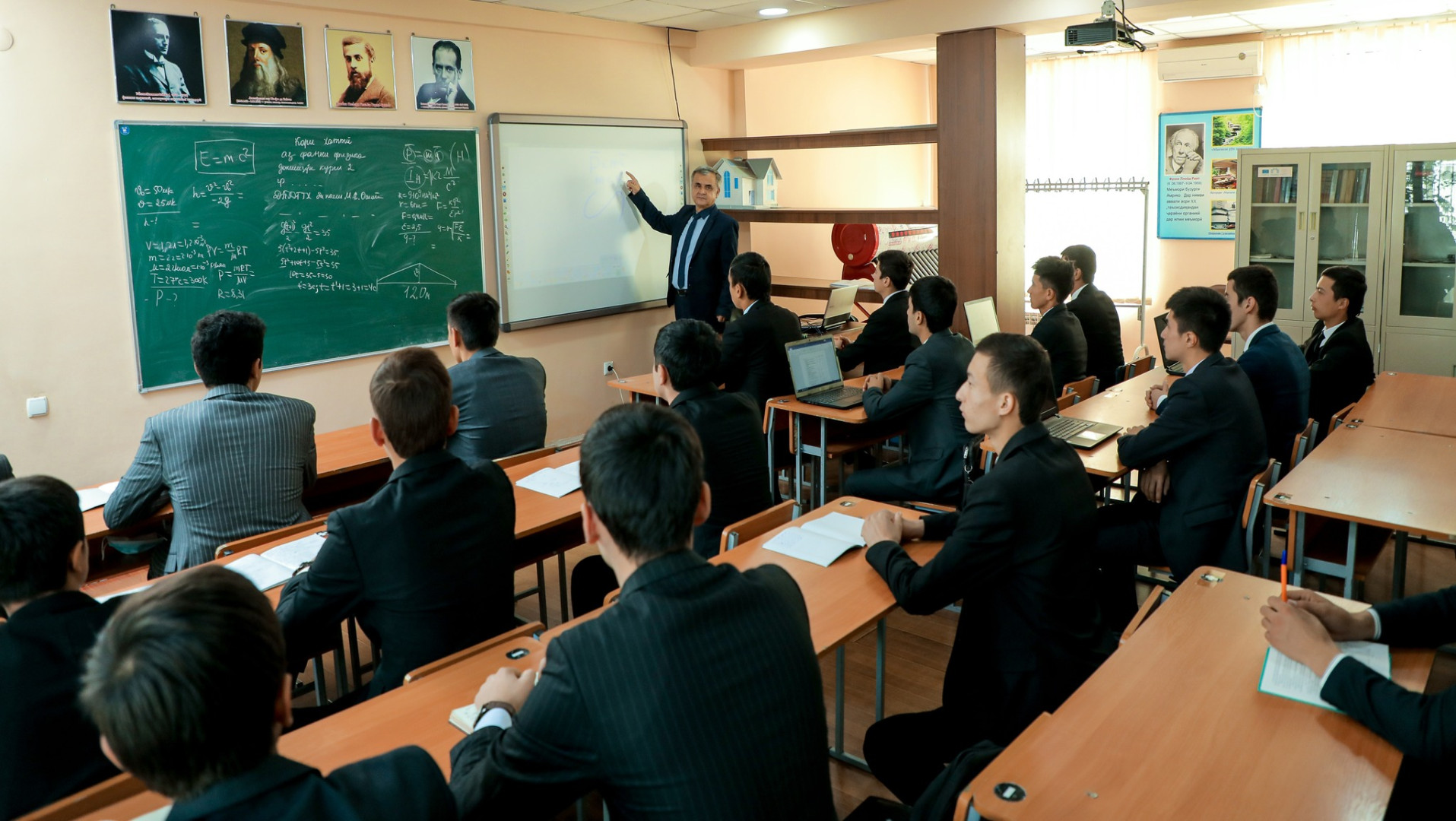 Bologna